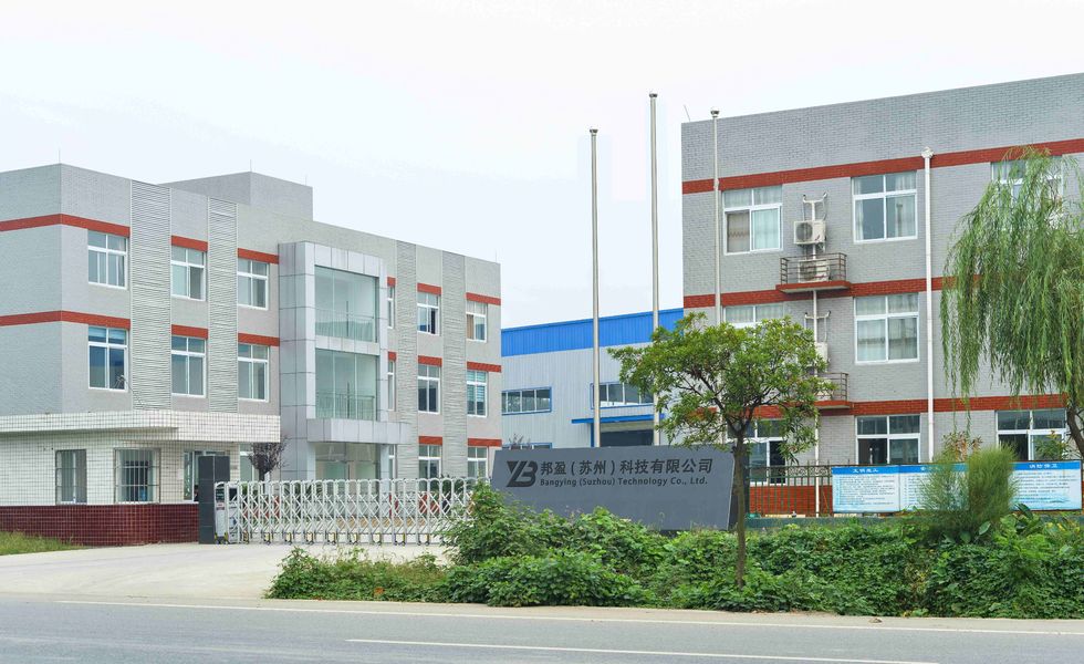 الصين Bangying (Suzhou) Technology Co.,Ltd. ملف الشركة