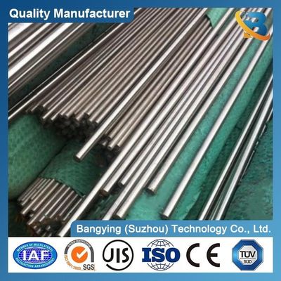 Stainless Steel Bars Samples US 50/Piece 1 Piece Min.Order Request Samples