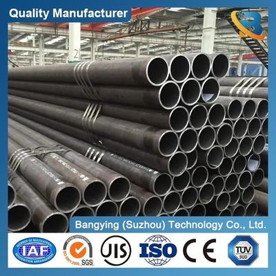 Precision Seamless Tube Cold Rolled Carbon Steel Pipes with Term EXW Fob CIF CNF