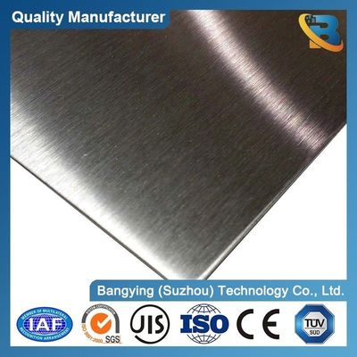 Third Party Inspection Material Q195 Q215 Q235 Q255 Q275 Carbon Steel Sheet and Plate