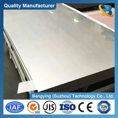 Third Party Inspection Material Q195 Q215 Q235 Q255 Q275 Carbon Steel Sheet and Plate