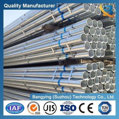 Round Alloy Steel Cold Rolled ERW Black Shs Bi Square Steel Tube 0X40 50X50 60X60 Gi Steel Pipe