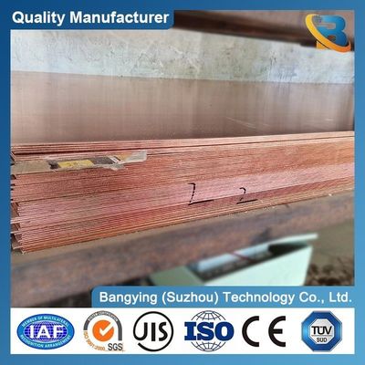 99.999% Pure Copper Plate 0.3mm-5mm Thickness Customized C70600 C71500 Copper Sheet