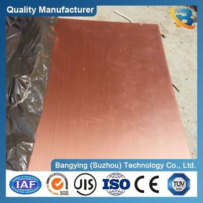 C10100 C12000 4X8 Copper Sheets 0.5mm 2mm 1200mm Width for Your Customer Requirements