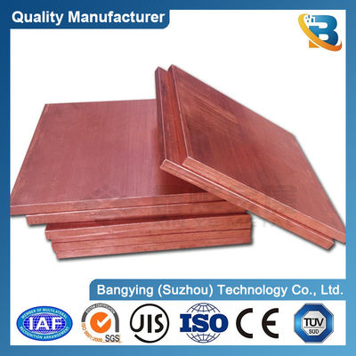 Stocked Prime Brass Bronze Copper Plate 10mm Thickness 1.5mm 3mm Perforated Copper Sheet