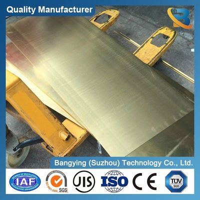Customized Request 1kg Brass Sheet / Plate 0.3mm-5mm Thickness Customization Oil Cooler Pipe