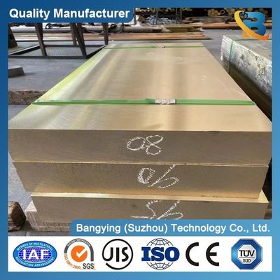 Customized Size 4*8 FT Brass Copper Nickel Plate with and High Elongation 45-50
