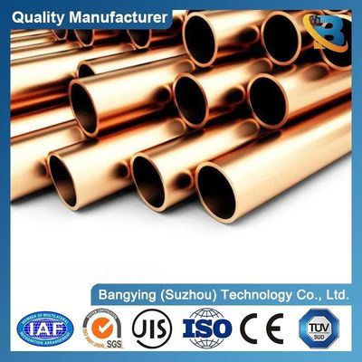 C1200 Pancake Copper Pipe for Air Conditioning and Refrigeration 1/4 prime prime 12mm