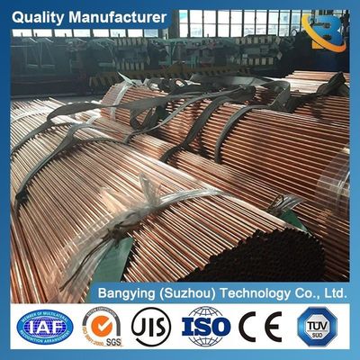 BYCu-CT013 Round Copper Pipes for Refrigeration and Air Conditioning C10100 C11000 C12200