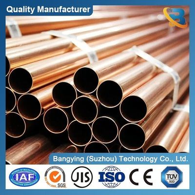 Alloy Copper Pipe C70600 C71500 C12200 20mm 50mm Seamless Air Conditioner Copper Tube
