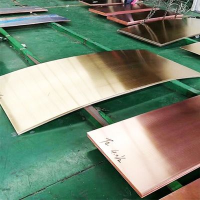 Copper Plate Sheet 3mm 4mm 5mm 6mm ASTM T2 H65 H62 C1100 C1220 C2400 C2600 Red Plate 205