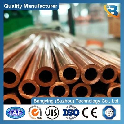 Alloy Round Copper Tube C11000 C70600 High Purity 99.9% Custom Diameter 15mm 25mm 50mm 100mm