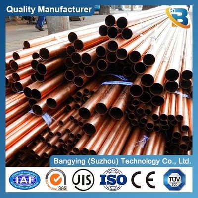 Stock 15mm Punching Custom Size Copper Pipe C10100 C10200 C11000 99.9% Pure Copper Tube