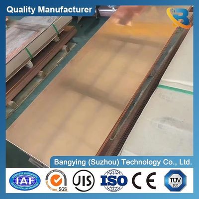 Density 8.9 Customized Pure Copper Sheet Cathode 99.9% Copper Plate C11000 C10200