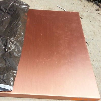 Density 8.9 Customized Pure Copper Sheet Cathode 99.9% Copper Plate C11000 C10200