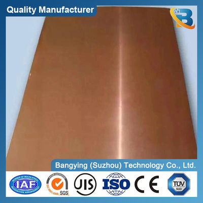 Customized Pure Copper C10100 C11000 Durable Hot Rolled Brass Sheet for Manufacturing