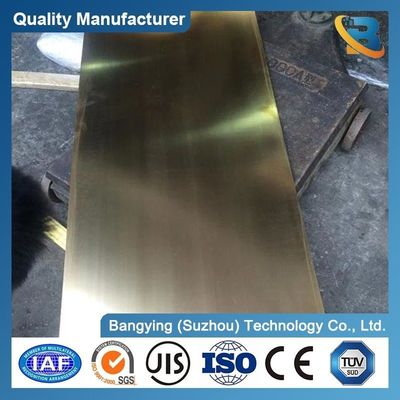 Copper Sheets with Ts MPa 22-25 Customized 99.99% Pure C10100 C26800 C27200 Plate