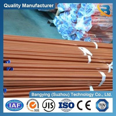 ASTM B837 C28000 C27400 H60 H62 Insulated 5/8 3/8 Copper Pipe for Water Brass Copper Tube
