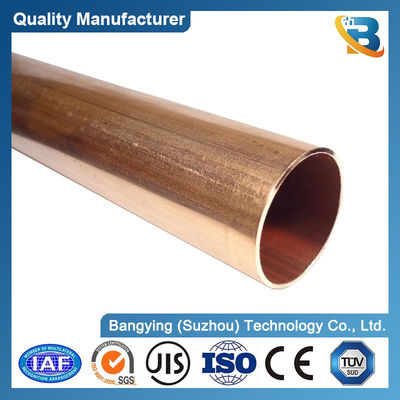 Large Diameter Copper Tube Brass Pipe C11000 Tp2 H62 H65 Pancake Coil Copper Pipe