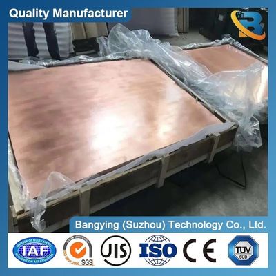 C1100 Customized 99.99 Pure Bronze Copper Sheets / Pure Copper Plate 35-45 Hardness