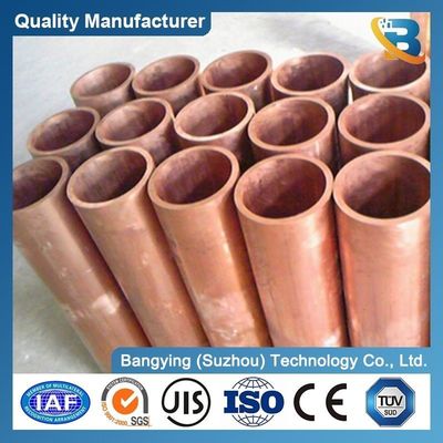 50mm C12200 C11000 Copper Pipe for Air Conditioner and Refrigerator Soft Customization