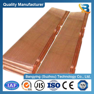 22-25 MPa Ts Customization Pure Electrolytic Copper Cathode Copper Sheet Plate 99.99%