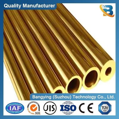 Yellow Copper Pipe Precise Hollow Copper 5mm 6mm 8m C43400 Mirror Polished Brass Pipe