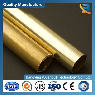 C1100 C1200 C1020 C1220 Brass Pipe Brass Tube for Drilling Machine ASTM B88 Standard