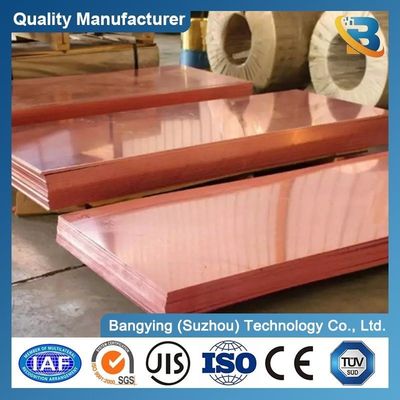 Super Grade 99.999% Pure Copper Sheet/Plate for Welding 2-2500mm Width High Purity