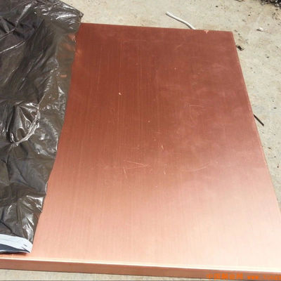 Customized 12X12 Copper Strips for 99.99% Copper Cathode 30 Gauge Copper Sheet Cutting