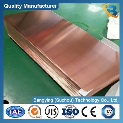 Alloy H59 H62 H68 H65 H70 H75 H80 H85 H90 C21000 Copper Plate Sheet Samples US 10/kg