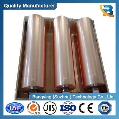 Bronze C26000 Brass Strip Coil Hot Rolled H65 Brass Strip Thin Copper Strip Customized