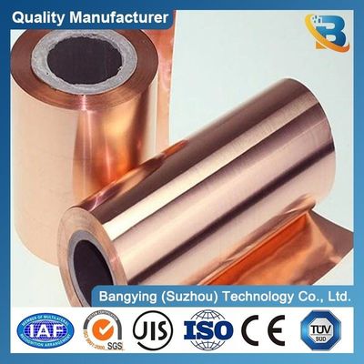 T2 600mm Width Pure Copper Coil for Industrial Applications C70600 C71500