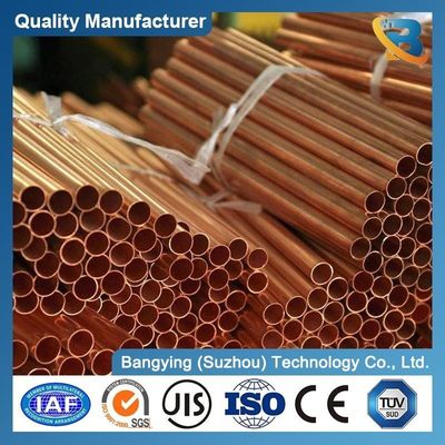 Alloy Copper Tube M1 Soft Copper Plated Steel Tube for Machinability Line Manufactures