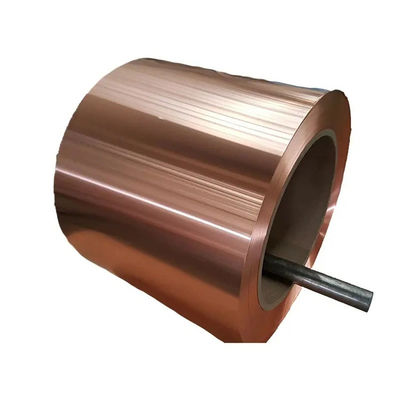 Copper Strip Request Sample Samples US 10/kg 0.5mm 0.7mm 1mm Thickness 1 kg Min.Order