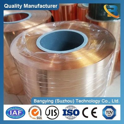 2-2500mm Width Red Copper Foil for Battery Strip Coil from Professional