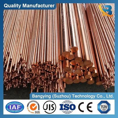 Copper Bus Bar Manufacturers for Grounding System Alloy Alloy Oil Cooler Pipe