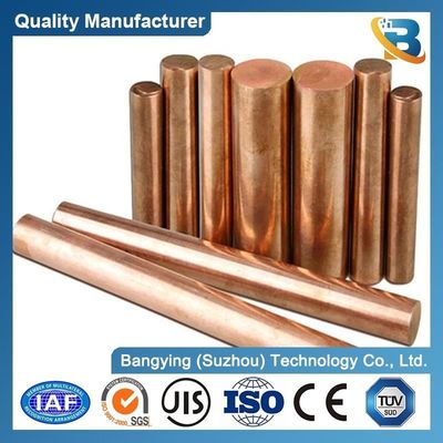 US 6/kg Brass C1100 C1011 C1020 1mm 4mm 5mm Copper Bar Samples 1 kg Min.Order Request Sample