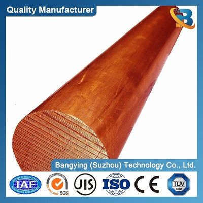 Customization 6mm 8mm 10mm Diameter Brass Bar ASTM C27400 Cuzn37 C11000 Copper Rod Per Kg
