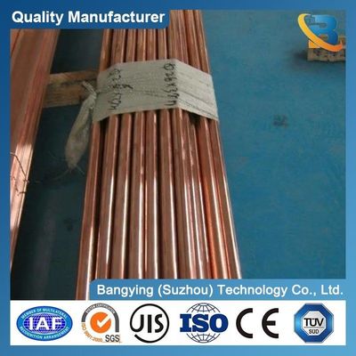 35-45 Hardness Red Copper 15mm Bronze Rod Bar Solid Copper Rod C12200 C12000 JIS ASTM DIN