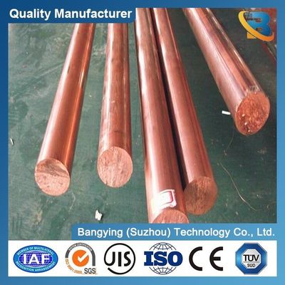 Customized Request High Hardness Beryllium Copper Rod C17200 for Mold Copper Alloy