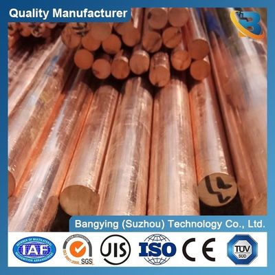 Copper Rod 99.9% for Custom Size Cube in C17200 C17300 C17510 Beryllium Copper Bar