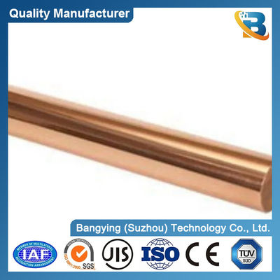 C1100 Copper Pipe 3 Inch Diameter 1/2 Copper Tube with ASTM Standard 35-45 Hardness