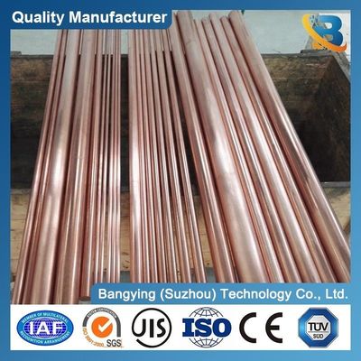 C1100 Copper Pipe 3 Inch Diameter 1/2 Copper Tube with ASTM Standard 35-45 Hardness