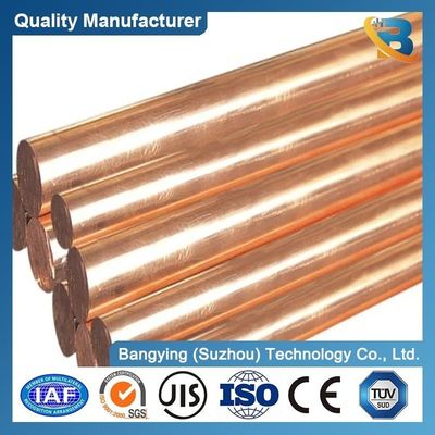 C11000 Copper Rod Plate Elongation 45-50 Low MOQ Pure 99.9% Red Copper T2 Round Bar