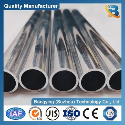 7075 Aluminium Seamless Tube with 10-20 Elongation and Length of 1-12m or as Required