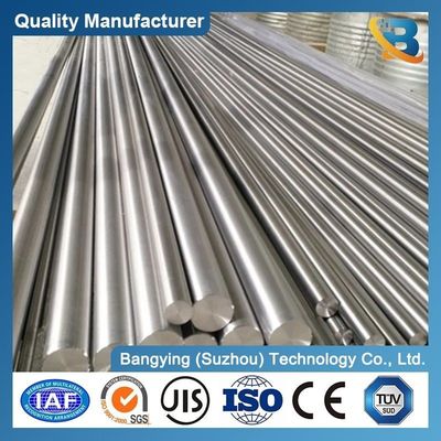 Customized Request High Precision Stainless Steel Ingot 304 316 2205 Round Square Bar