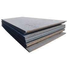 Carbon Steel Sheet S235 S275 S355 Plate for Rough Turning BY-CP071