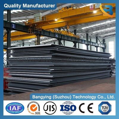 ASTM A36 E295 S275jr S335jr 45 Ms Mild Steel Plate Customized Request Customization Third Party Inspection