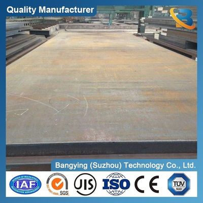 Sk85 JIS Standard Steel Strip Coils High Carbon Steel Coil with Standard Width 1219mm